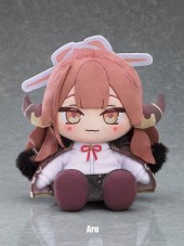 Chocopuni Plushie Aru