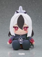 Chocopuni Plushie Kayoko