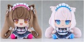 Chocopuni Plushie Chocola/Vanilla
