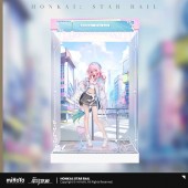 กล่อง Display Box สำหรับ Gift+ Cyrene Perfect Holiday Ver. (1/8)