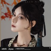 ต่างหูแบบหนีบ Dan Heng • Imbibitor Lunae 