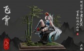 Feixiao General (1/6) [Shan Jian Xing Studio]
