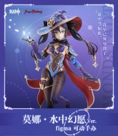 Figma Mona - Genshin Impact