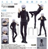 Figma Satoru Gojo