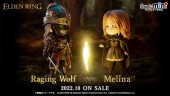 Set Figuarts Mini FM ELDEN RING 