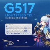 G517 LIGHTSPEED TKL Wireless Gaming Keyboard  – Kamisato Ayaka Special Edition 