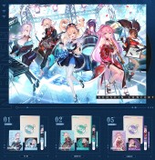 Genshin Concert 2022 Melodies of an Endless Journey Character Gift Set