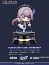 Herta Q version figure : Honkai: Star Rail