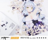 จิ๊กซอว์ HK416 Wooden puzzle (500ชิ้น)