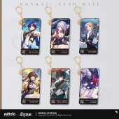 Honkai : Star Rail Acrylic Pendent - The Hunt