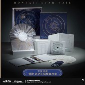 Honkai: Star Rail As I’ve Written Vinyl Record Gift Box 