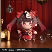 Sparkle Plush Finger Puppet