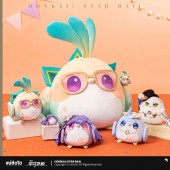 ตุ๊กตา Owlbert’s Reception Room 