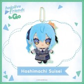 (พร้อมส่ง) พวงกุญแจตุ๊กตา Hoshimachi Suisei