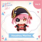 (พร้อมส่ง) ตุ๊กตา Houshou Marine