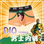 างเกง Boxer JOJO + Safety pant JOJO