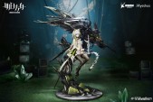  Kal'tsit Esperanta 1/7 Scale Figure