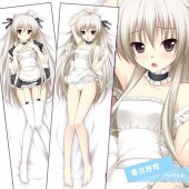 ปลอกหมอนข้าง Kasugano sora Ver. Maid (160x50cm)