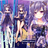 ปลอกหมอนข้าง Keqing (แบบที่4)