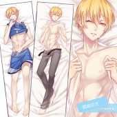 ปลอกหมอนข้างอนิเมะชาย Kise Ryouta  (160x50cm)