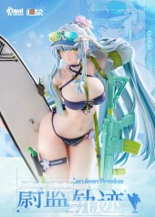 Klukai Cerulean Breaker Ver. (Lot Official)