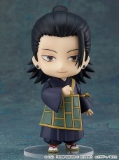 Nendoroid Suguru Geto : Jujutsu Kaisen 0 Ver.