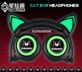 หูฟังแมว Kumamon (มี2แบบ)