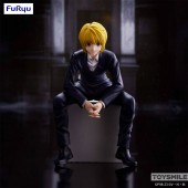 Kurapika Instant Noodle Stopper  Figure