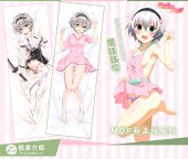 ปลอกหมอนข้างอนิเมะ kurogane shizuku