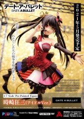 Kurumi Tokisaki (Idol ver.)