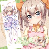 latina-dakimakura-pillow-case-01