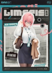 Limepie Series: Tsukishiro Yanagi Rest Awhile Ver. (1/8) 