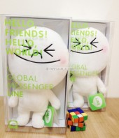 ตุ๊กตา Line 35 cm Moon