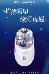 เมาส์ไร้สาย Logitech G309 LIGHTSPEED Kamisato Ayaka Special Edition