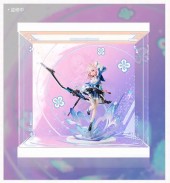 March 7th Display Box 