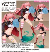 Milim Nava (Alter)