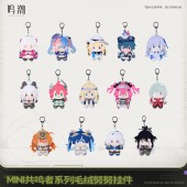 Mini Resonator Series Plush Keychain Vol.2