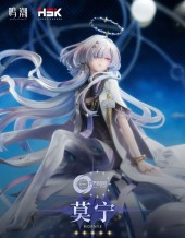 Mornye 1/6 Scale Figure