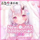 Nakiri Ayame New Outfit Celebration 2023