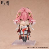 Nendoroid Changli (Lot Official)