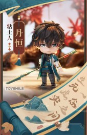 พร้อมส่ง Nendoroid Dan Heng [Lot Official แถมโบนัส]