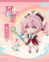 Nendoroid Hyacine (Lot Official)