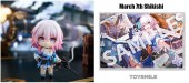 Nendoroid March 7th (Lot ออฟฟิเชียล ได้โบนัสแถม ชิกิชิ)