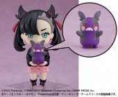 Nendoroid Mary (Marnie) [Pokémon Center Online Store Purchase Bonus]
