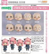 Nendoroid More: Face Swap Anya Forger