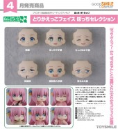 Nendoroid More: Face Swap Bocchi Selection