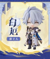 Nendoroid Phainon (Lot Official) 