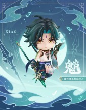 Nendoroid Xiao (lot Official)