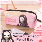 กระเป๋าดินสอ/ปากกา Nezuko Kamado