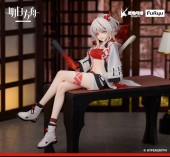 Nian - Noodle Stopper Figure